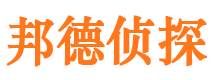 颍上市婚姻出轨调查